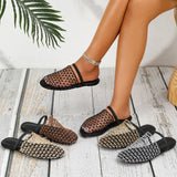Summer Mesh Sandals