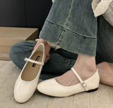 Coco | Women's Mary Jane Flat Shoes Patent Strap Round Toe